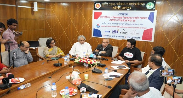 এএসবিএমইবি’র সেমিনারে বক্তারা,বড় অংকের রাজস্ব হারাচ্ছে দেশ, এখনই নিয়ন্ত্রণ জরুরি