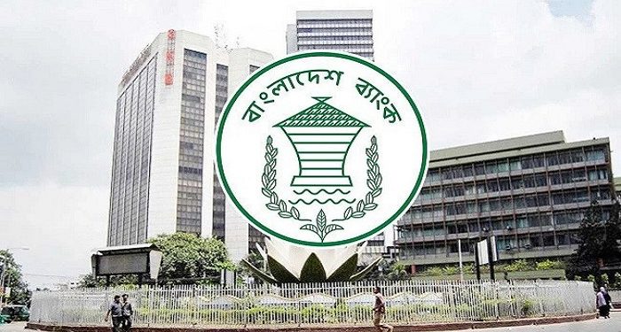 পোশাকবিধি নিয়ে গভর্নরের ক্ষোভ, সিদ্ধান্ত প্রত্যাহার