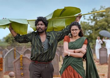 কবরের সংকটে এক গ্রামের হাসি-কান্নার গল্প