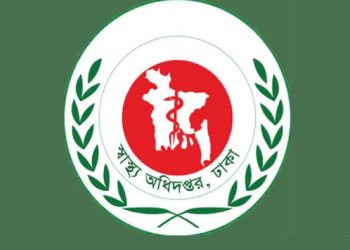 ডেঙ্গু ও করোনার চিকিৎসায় নতুন নির্দেশনা জারি