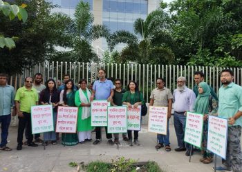 বৃক্ষরোপন কর্মসূচিতে জনস্বাস্থ্য বিশেষজ্ঞগণের দাবি পাবলিক প্লেসে ধূমপানের স্থান নয়, গাছ থাকা জরুরি