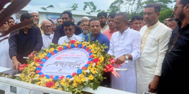 শফিউল বারীর মৃত্যুবার্ষিকী উপলক্ষ্যে দোয়া ও মিলাদ মাহফিল