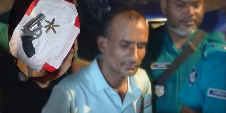 টঙ্গী মহাসড়ক থেকে অস্ত্র-গুলিসহ আটক ১