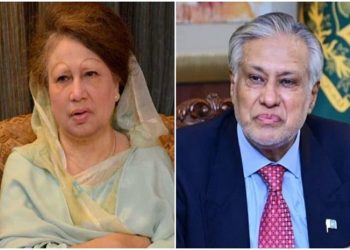 খালেদা জিয়ার স্বাস্থ্যের খোঁজ নিতে বাসভবনে যাবেন ইসহাক দার
