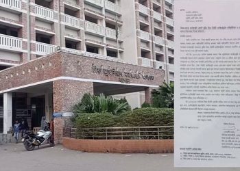 যশোরে বিচারকের বিরুদ্ধে সুপ্রিম কোর্টে অভিযোগ