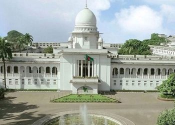 রাষ্ট্রীয় পদমর্যাদাক্রম নিয়ে ফের আপিল শুনবেন সর্বোচ্চ আদালত