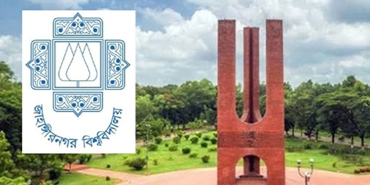 নির্মাণ শ্রমিকের মৃত্যুতে জাবি ভিসির শোক, তদন্ত কমিটি গঠন