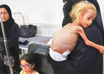 গাজায় অনাহারে এখন পর্যন্ত ১১৯ শিশুসহ মৃত্যু ৩১৩