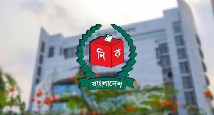 আরপিও সংশোধন নিয়ে বৈঠক আজ