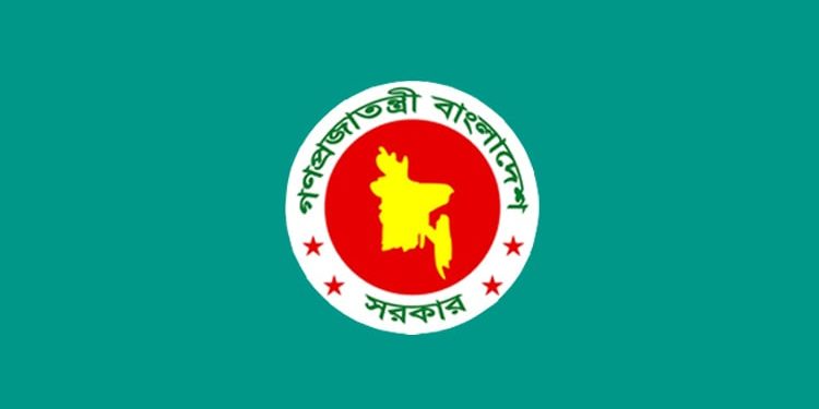 কাল বিকেল ৫টায় জুলাই ঘোষণাপত্র উপস্থাপন