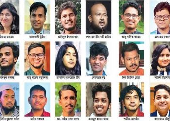 ডাকসু নির্বাচনে ভিপি ও জিএস পদে প্রার্থী যারা