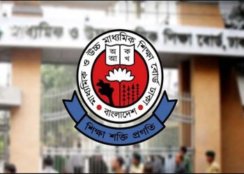 ২০২৬ সালের এসএসসির সিলেবাস নিয়ে নতুন সিদ্ধান্ত
