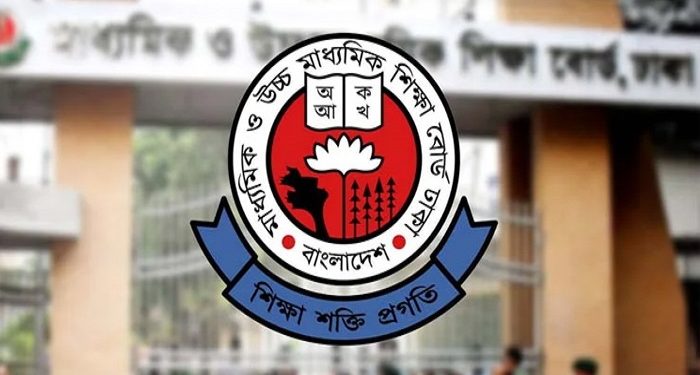 ২০২৬ সালের এসএসসির সিলেবাস নিয়ে নতুন সিদ্ধান্ত