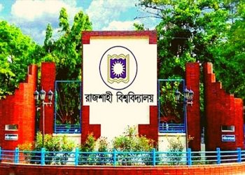 ৯ ঘণ্টার ব্যবধানে ফের রাকসুর ভোটের তারিখ পরিবর্তন