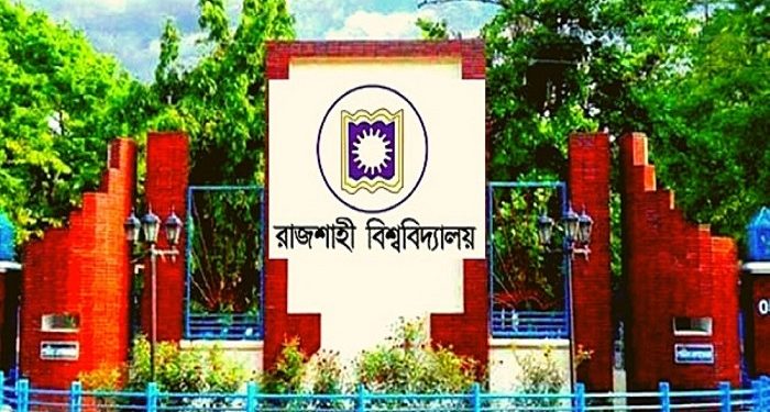 ৯ ঘণ্টার ব্যবধানে ফের রাকসুর ভোটের তারিখ পরিবর্তন