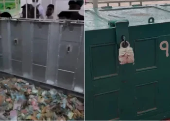 খোলা হয়েছে কিশোরগঞ্জের ঐতিহাসিক পাগলা মসজিদের দানবাক্স