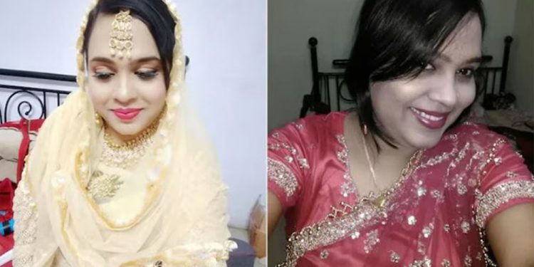 নবম বিয়ে করতে গিয়ে গ্রেপ্তার হলেন স্কুলশিক্ষিকা
