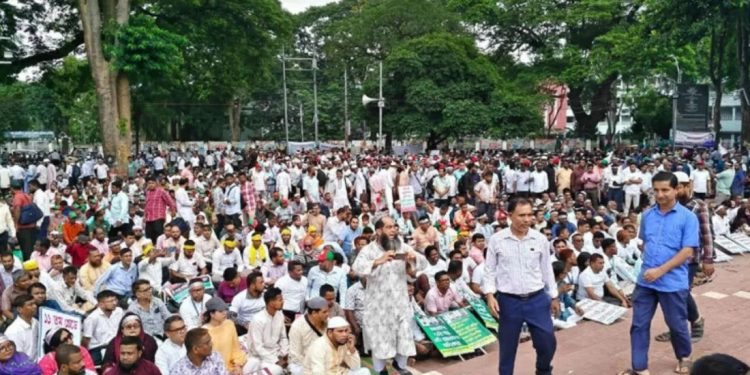 তিন দাবিতে প্রাথমিক শিক্ষকদের মহাসমাবেশ শুরু