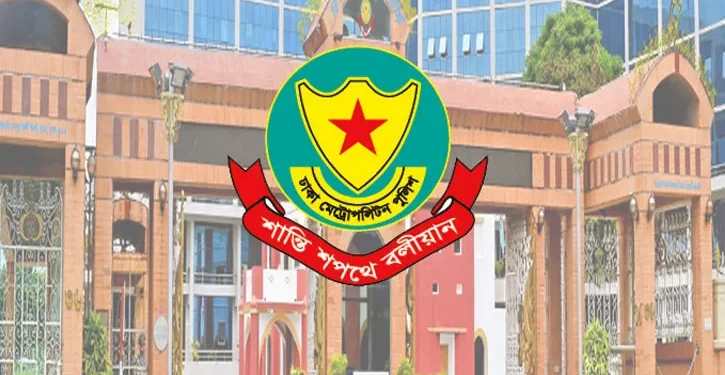 ডিএমপি কমিশনারের কার্যালয়ে হামলার ভিডিওটি গুজব : পুলিশ