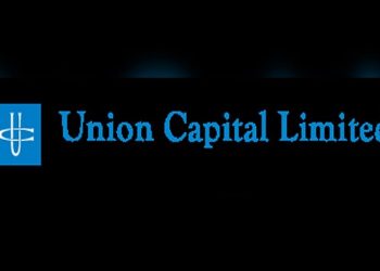 ইউনিয়ন ক্যাপিটালে প্রশাসক বসাল কেন্দ্রীয় ব্যাংক