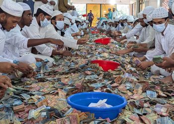 পাগলা মসজিদের দানবাক্সে এবার মিলল ৩২ বস্তা টাকা, চলছে গণনা