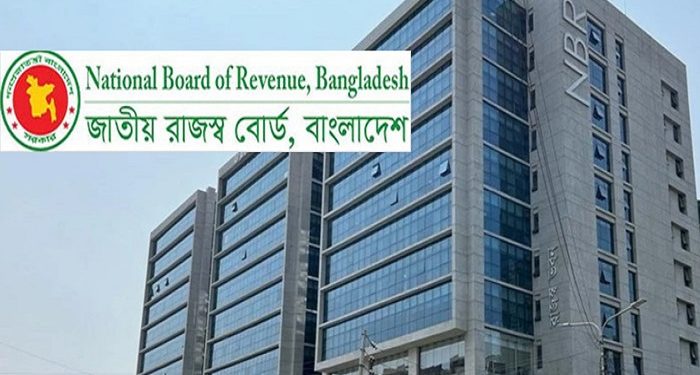 ব্যক্তি করদাতাদের আয়কর রিটার্ন অনলাইনে দাখিল বাধ্যতামূলক