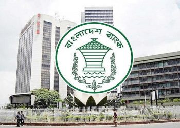 জরুরি নির্দেশনা দিয়ে সব ব্যাংককে চিঠি বাংলাদেশ ব্যাংকের