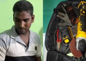 ডাকাতির জন্য বিকেল থেকে ব্যাংকে লুকিয়ে ছিলেন যুবক