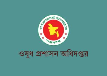 হার্টের রিংয়ের নতুন দাম কার্যকর ১ অক্টোবর থেকে
