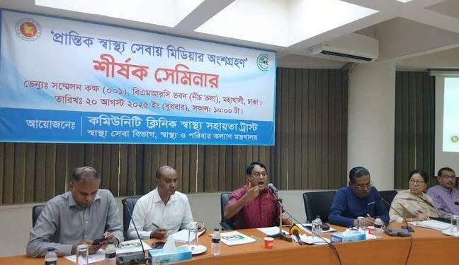 প্রান্তিক মানুষের স্বাস্থ্যসেবায় নির্মাণ হচ্ছে আরও ৫শ’টি কমিউনিটি ক্লিনিক