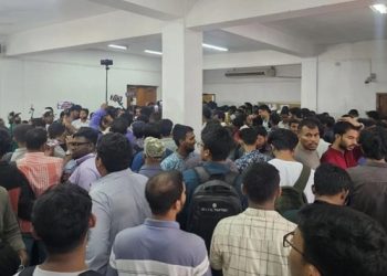 ডাকসু নির্বাচনে ফরম সংগ্রহের শেষ দিন সিনেট ভবনে প্রার্থীদের হিড়িক