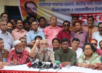 জাপার বি‌ক্ষোভ,বিএনপি-জামায়াতসহ নিবন্ধনহীন দলও সরকারি সুযোগ ভোগ কর‌ছে : জিএম কাদের