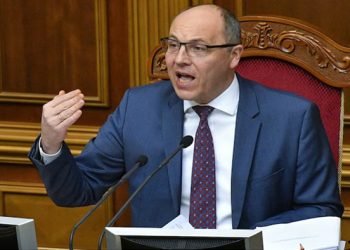 ইউক্রেনের সাবেক পার্লামেন্ট স্পিকারকে গুলি করে হত্যা