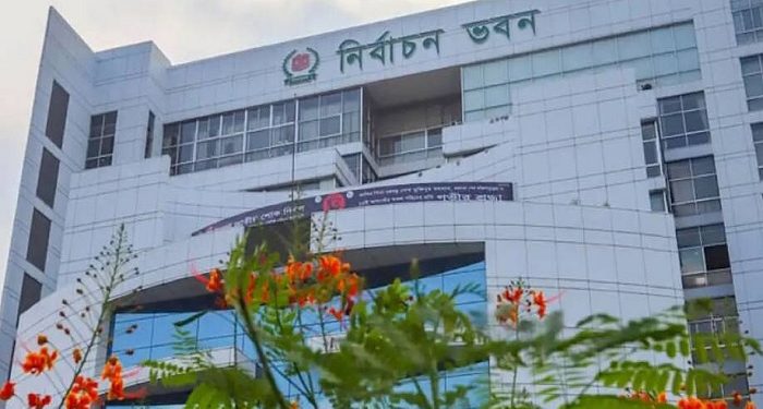 প্রথম ধাপে বাদ যাচ্ছে ৬৫টি দলের নিবন্ধন আবেদন