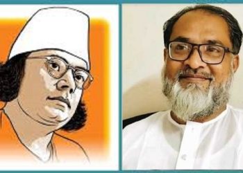 আমাদের অস্তিত্বের কবি কাজী নজরুল।। এম. গোলাম মোস্তফা ভুইয়া।।