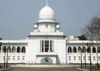 নবনিযুক্ত বিচারপতিদের মধ্যে সংখ্যালঘু সম্প্রদায়ের কেউ না থাকায় ঐক্য পরিষদের ক্ষোভ