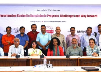 উচ্চ রক্তচাপসহ অসংক্রামক রোগ নিয়ন্ত্রণে সরকারের ভূমিকা ইতিবাচক-সাংবাদিক কর্মশালায় বক্তারা