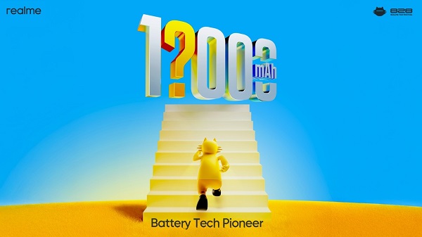 ৮২৮ ফ্যান ফেস্টিভালে ১০০০০ মিলিঅ্যাম্পিয়ারের বেশি সক্ষমতার ব্যাটারি নিয়ে আসছে রিয়েলমি