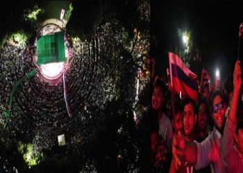 রাশিয়ান ফেডারেশনের জাতীয় পতাকা দিবস উদযাপন উপলক্ষে বর্ণাঢ্য গালা কনসার্ট