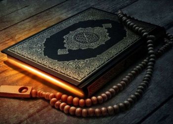 প্রতিদিনের ঘুম ও জাগরণ, মৃত্যু ও পুনরুত্থানের নিদর্শন