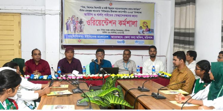 বরিশালে ৬,০১,৭১৬ জনকে টাইফয়েডের টিকা দেওয়া হবে