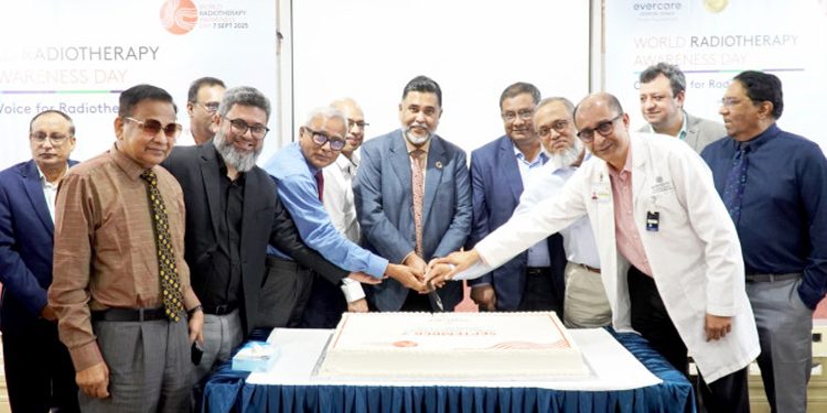 ঢাকায় বিশ্ব রেডিওথেরাপি সচেতনতা দিবস পালিত