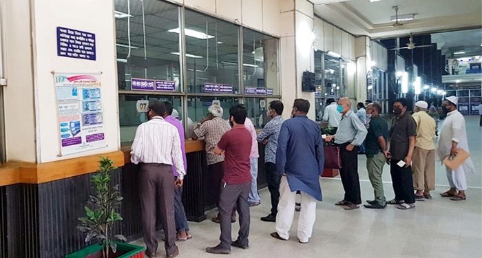 কাল থেকে টানা ৪ দিন বন্ধ থাকবে ব্যাংক