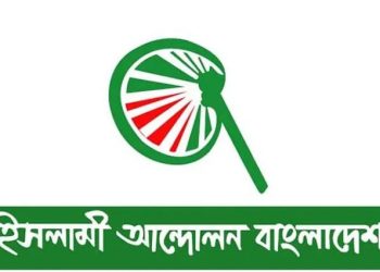 এ্যানিকে ক্ষমা চাওয়ার দাবি, ধৃষ্টতা বলছে যুবদল-ছাত্রদল
