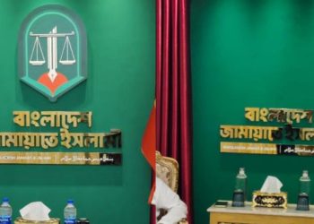 ‘নতুন লোগো’ সরিয়ে ফেলল জামায়াত