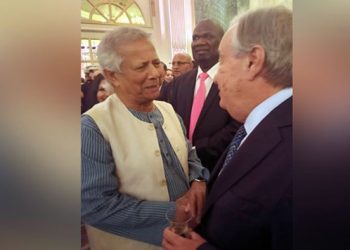 ডোনাল্ড ট্রাম্পের সংবর্ধনা অনুষ্ঠানে প্রধান উপদেষ্টার যোগদান