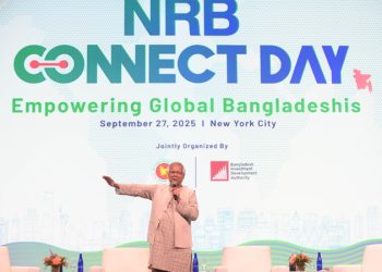 জুলাই গণঅভ্যুত্থান পরবর্তী বাংলাদেশের অর্থনীতিকে বাঁচিয়ে রেখেছে রেমিট্যান্স : প্রধান উপদেষ্টা