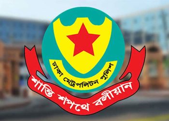 ডাকসু নির্বাচন: যানবাহন চলাচল সংক্রান্ত ডিএমপির গণবিজ্ঞপ্তি