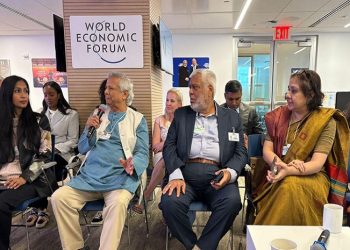 সামাজিক উদ্ভাবন বিষয়ক বৈঠকে প্রধান উপদেষ্টা