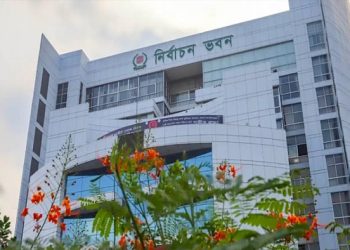 নৌকা স্থগিত রেখে ১১৫ প্রতীকের তালিকা প্রকাশ ইসির